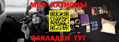 дмт Ачхой-Мартан