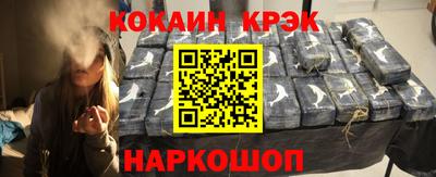 мефедрон мука Аша