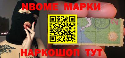мефедрон мука Аша