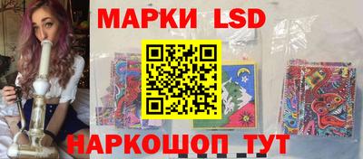 дмт Ачхой-Мартан