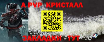 прущие грибы Анжеро-Судженск