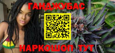 дмт Ачхой-Мартан