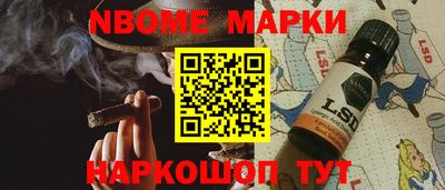 кокаин колумбия Анапа