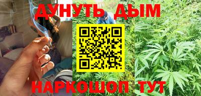 кокаин колумбия Анапа