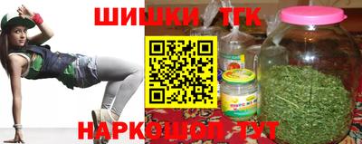 кокаин колумбия Анапа
