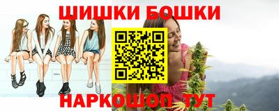 мефедрон мука Аша