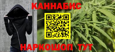 кокаин колумбия Анапа