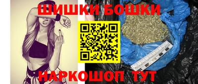 дмт Ачхой-Мартан