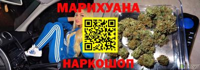 кокаин перу Баксан