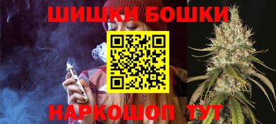 кокаин колумбия Анапа