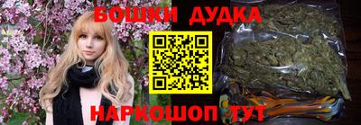 мефедрон мука Аша