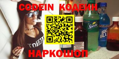 кокаин перу Баксан