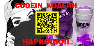 мефедрон мука Аша