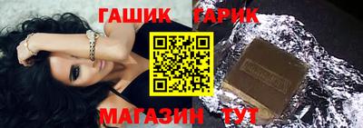 дмт Ачхой-Мартан