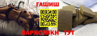 кокаин колумбия Анапа