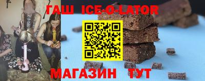 mdpv Ангарск
