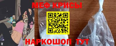дмт Ачхой-Мартан