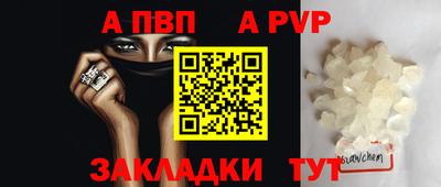 кокаин колумбия Анапа